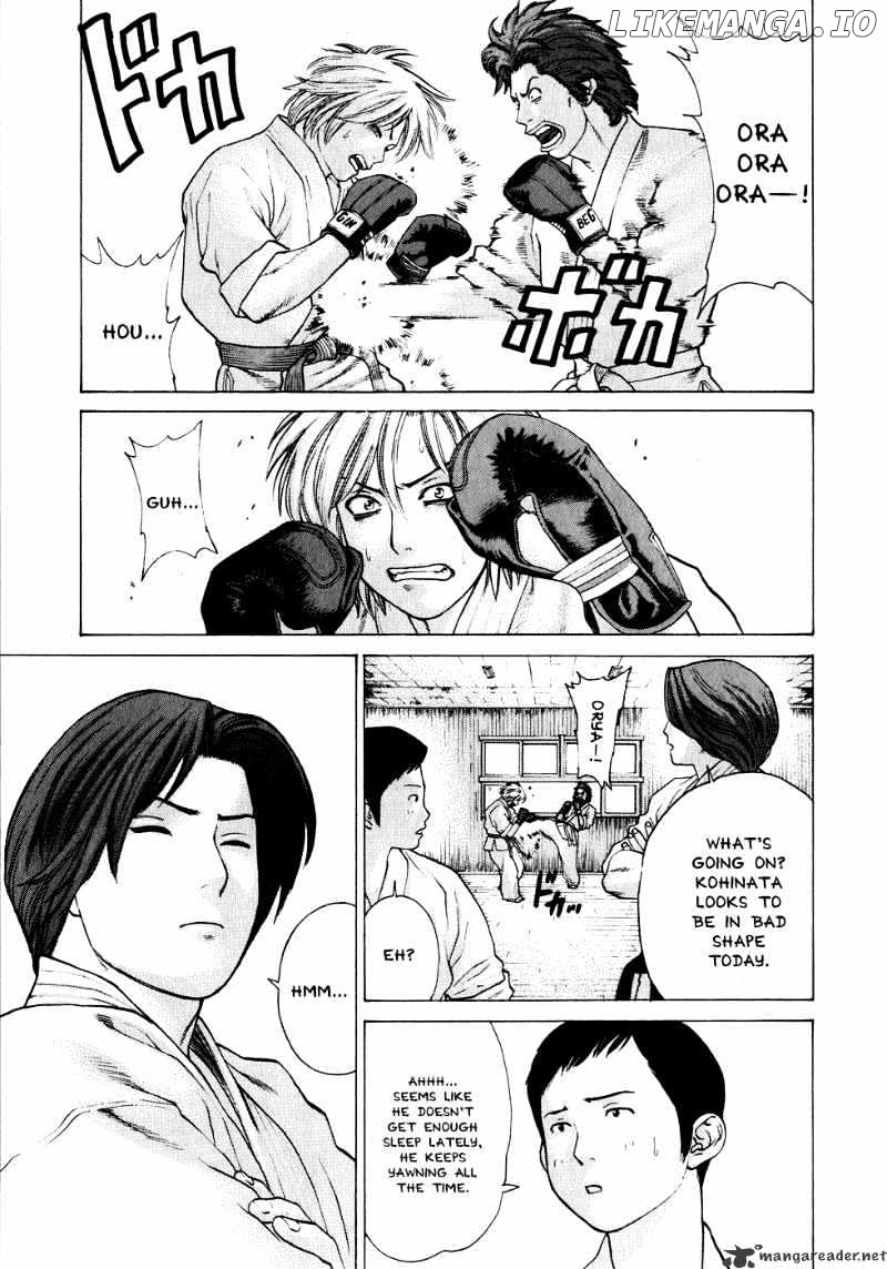 Karate Shoukoushi Kohinata Minoru Chapter 69 - page 6