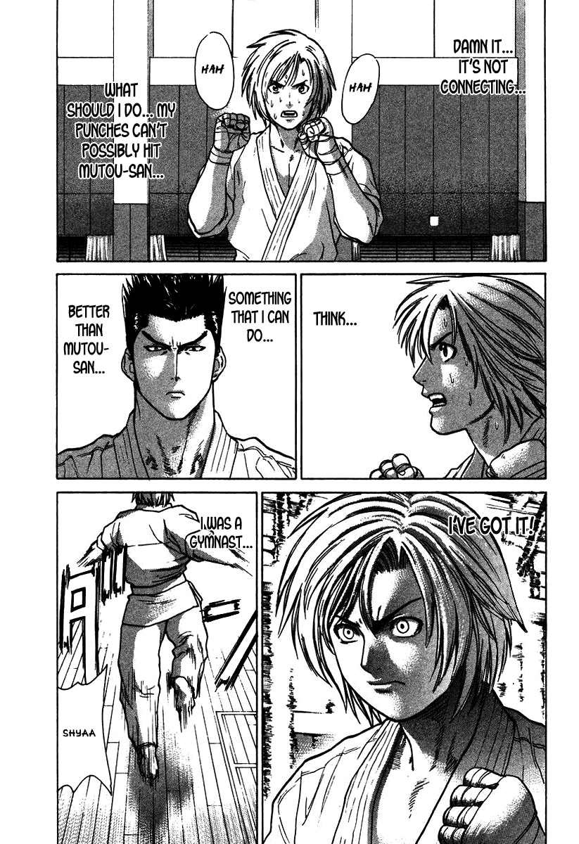 Karate Shoukoushi Kohinata Minoru Chapter 20 - page 13