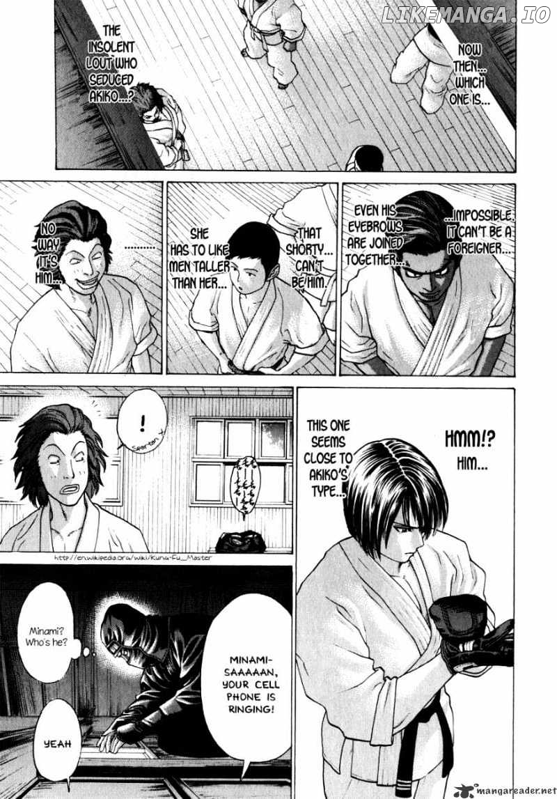 Karate Shoukoushi Kohinata Minoru Chapter 70 - page 7