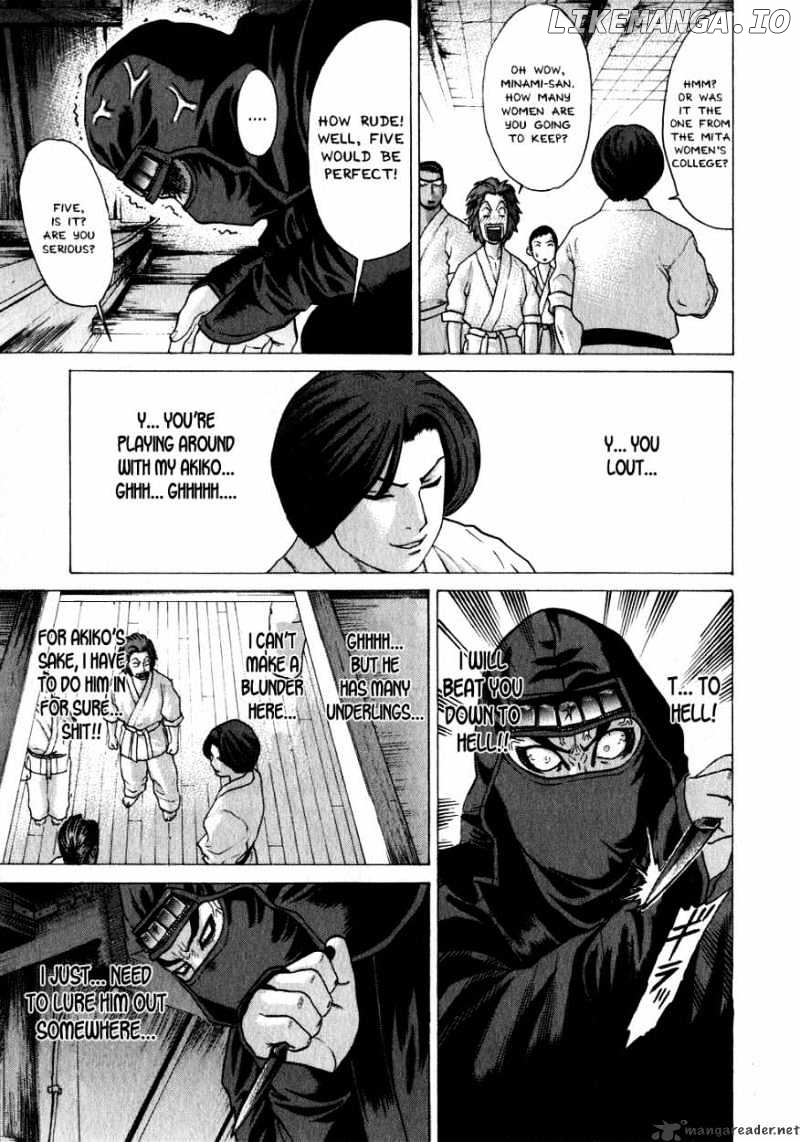 Karate Shoukoushi Kohinata Minoru Chapter 70 - page 9