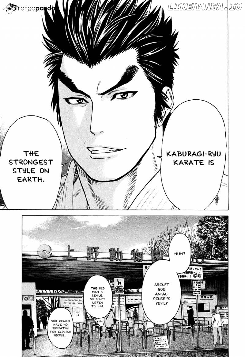 Karate Shoukoushi Kohinata Minoru Chapter 251 - page 11