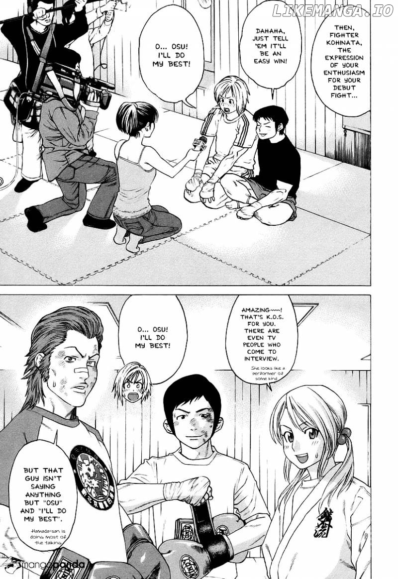 Karate Shoukoushi Kohinata Minoru Chapter 251 - page 13