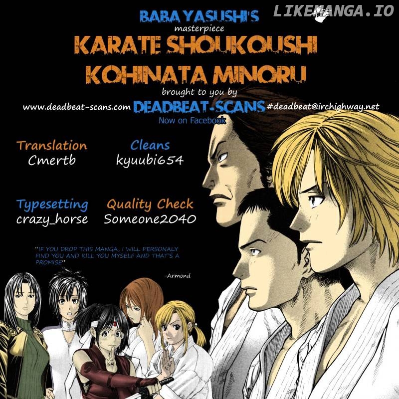 Karate Shoukoushi Kohinata Minoru Chapter 251 - page 17