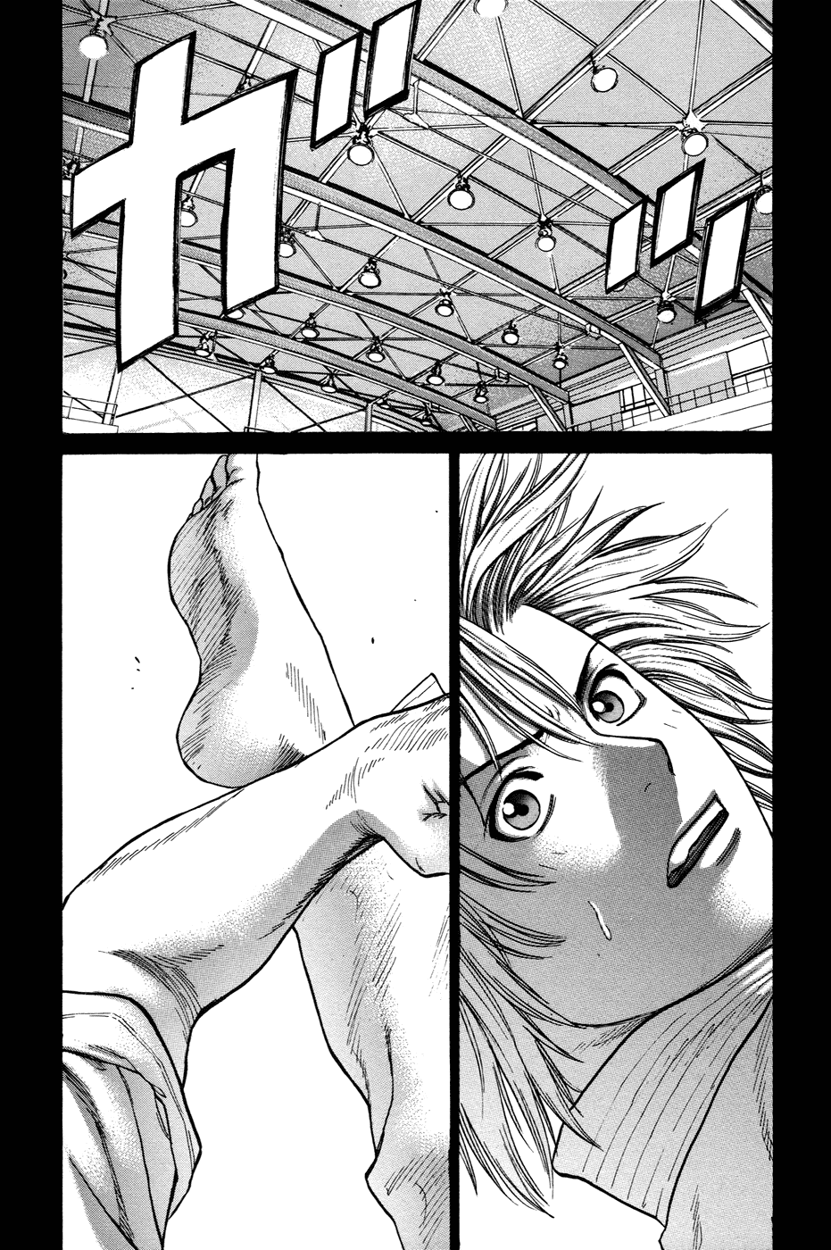 Karate Shoukoushi Kohinata Minoru Chapter 21 - page 11