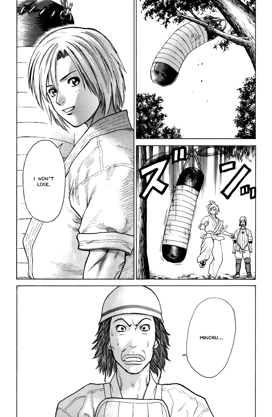 Karate Shoukoushi Kohinata Minoru Chapter 21 - page 19