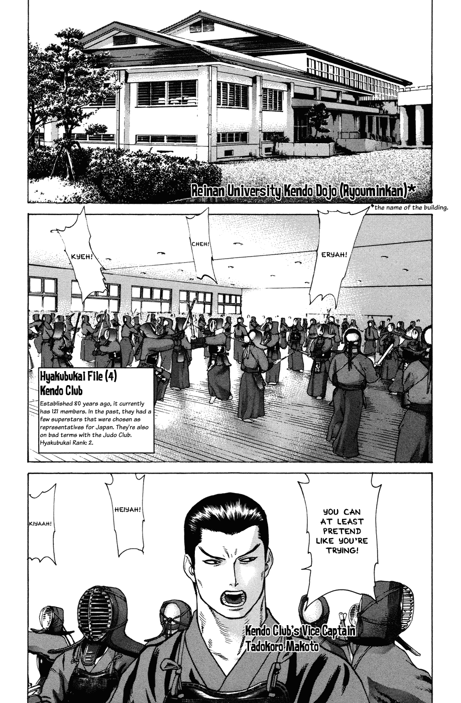 Karate Shoukoushi Kohinata Minoru Chapter 21 - page 22