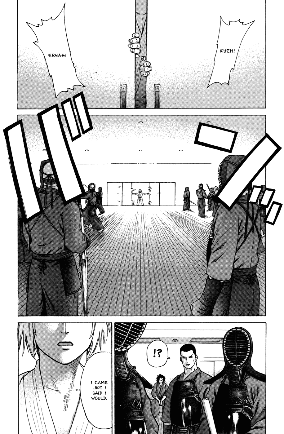 Karate Shoukoushi Kohinata Minoru Chapter 21 - page 23