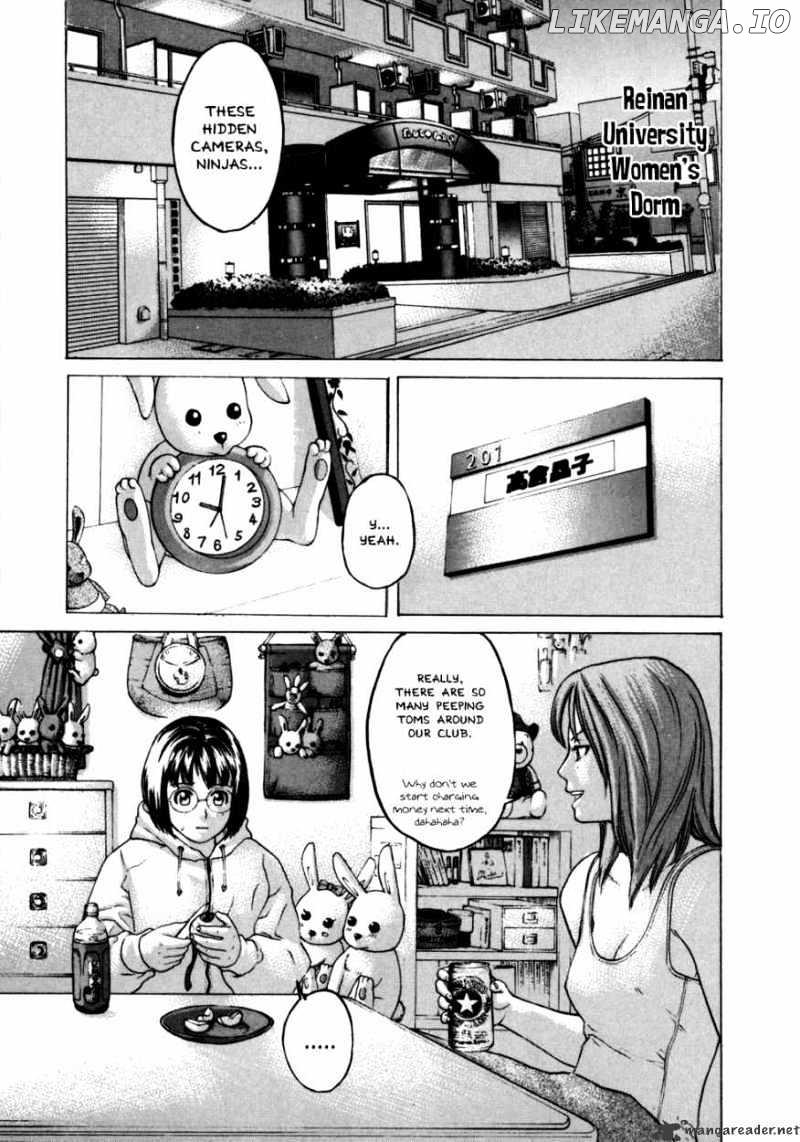 Karate Shoukoushi Kohinata Minoru Chapter 71 - page 4