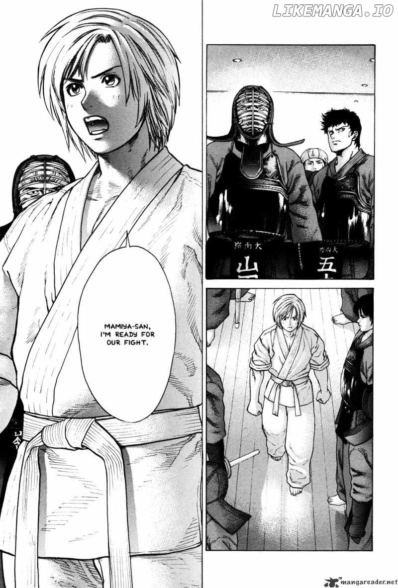 Karate Shoukoushi Kohinata Minoru Chapter 22 - page 1