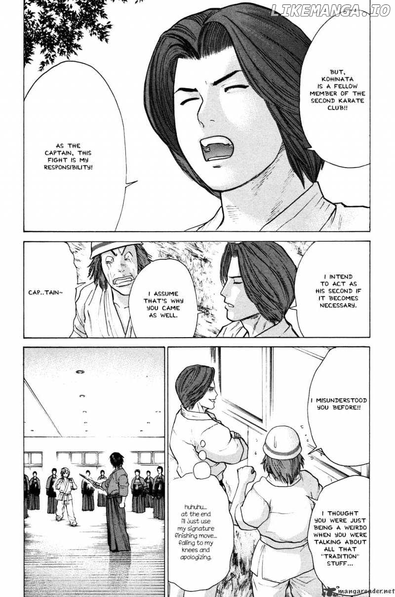 Karate Shoukoushi Kohinata Minoru Chapter 22 - page 9