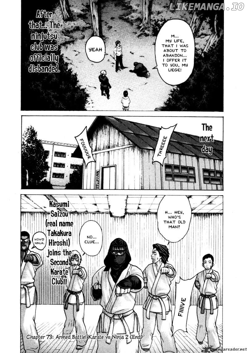 Karate Shoukoushi Kohinata Minoru Chapter 73 - page 20