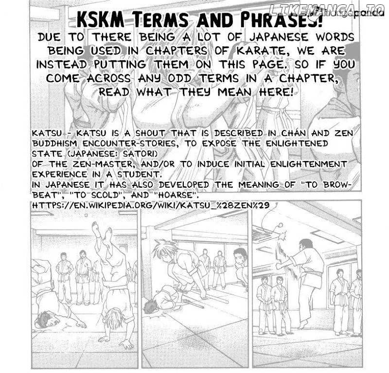 Karate Shoukoushi Kohinata Minoru Chapter 445 - page 1
