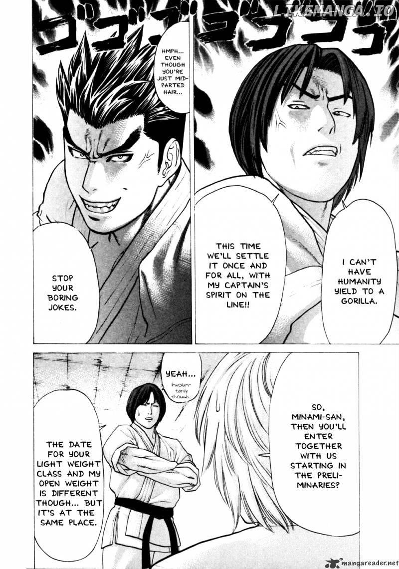 Karate Shoukoushi Kohinata Minoru Chapter 74 - page 14