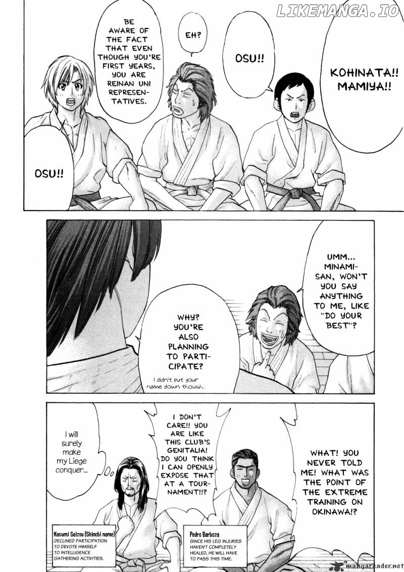 Karate Shoukoushi Kohinata Minoru Chapter 74 - page 15