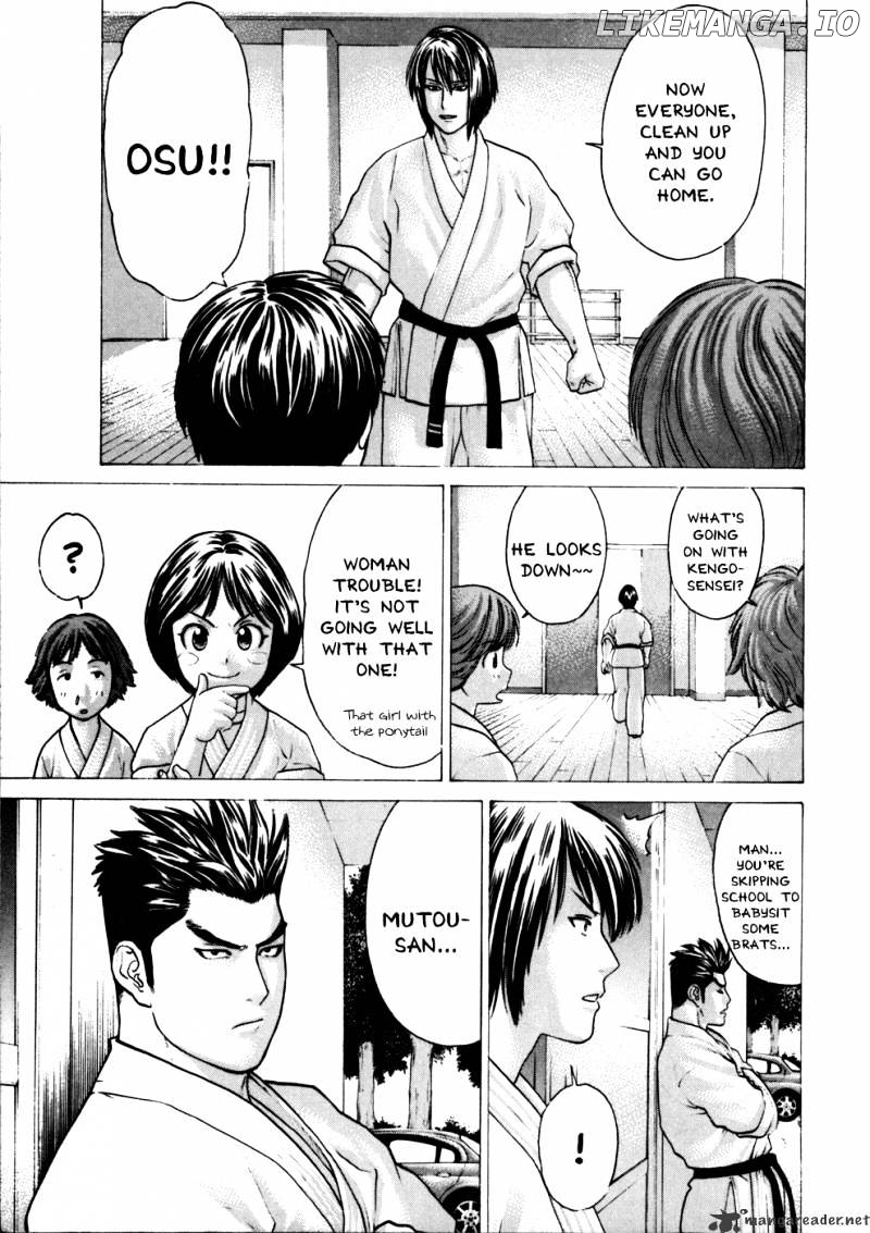 Karate Shoukoushi Kohinata Minoru Chapter 74 - page 17