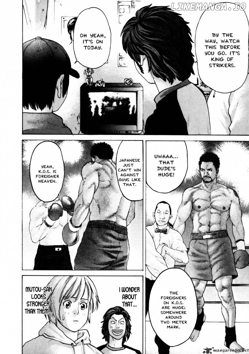 Karate Shoukoushi Kohinata Minoru Chapter 74 - page 4