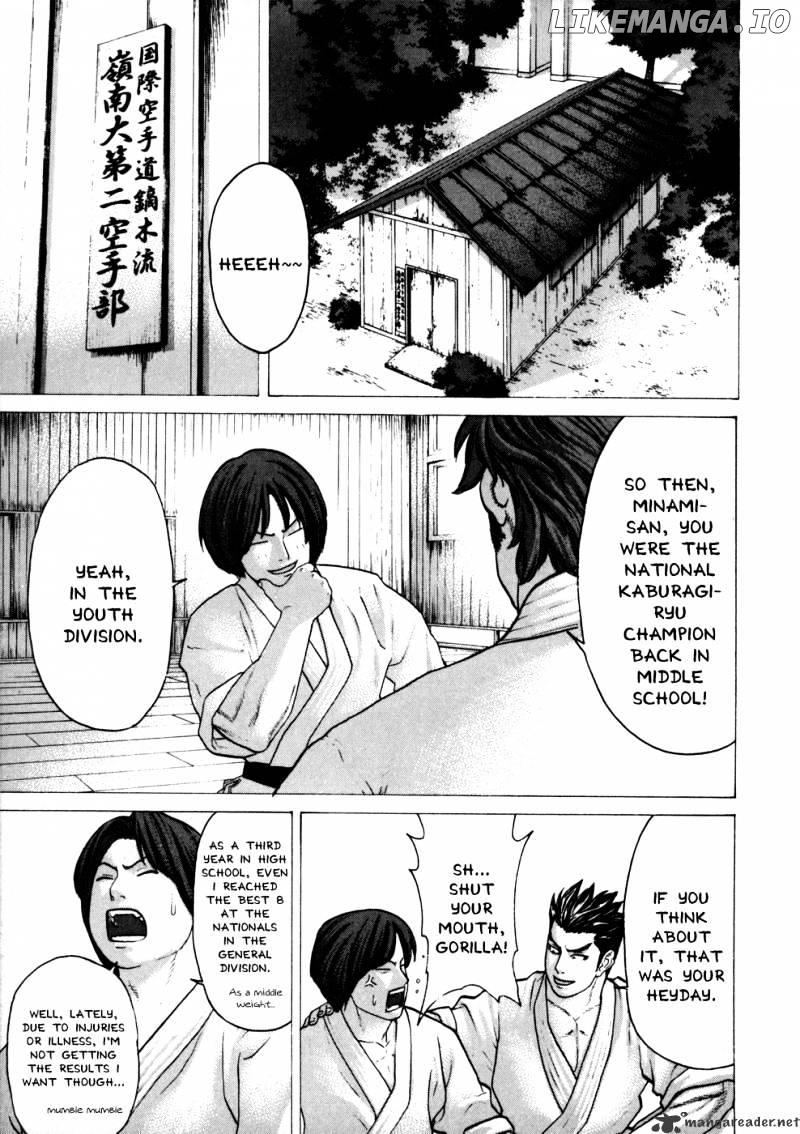 Karate Shoukoushi Kohinata Minoru Chapter 74 - page 9