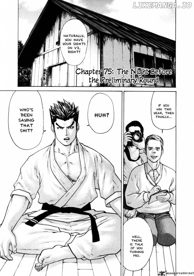 Karate Shoukoushi Kohinata Minoru Chapter 75 - page 1