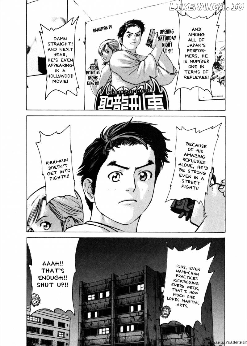 Karate Shoukoushi Kohinata Minoru Chapter 75 - page 10