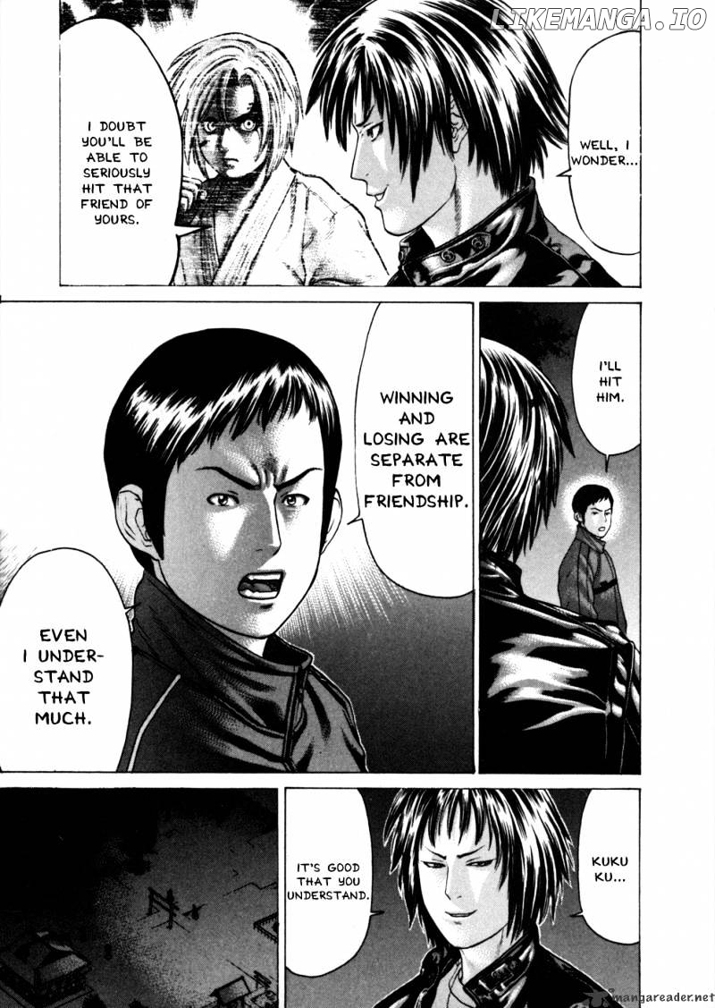 Karate Shoukoushi Kohinata Minoru Chapter 75 - page 13