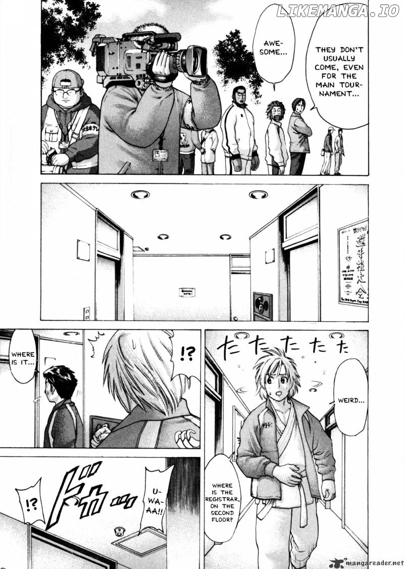 Karate Shoukoushi Kohinata Minoru Chapter 75 - page 17