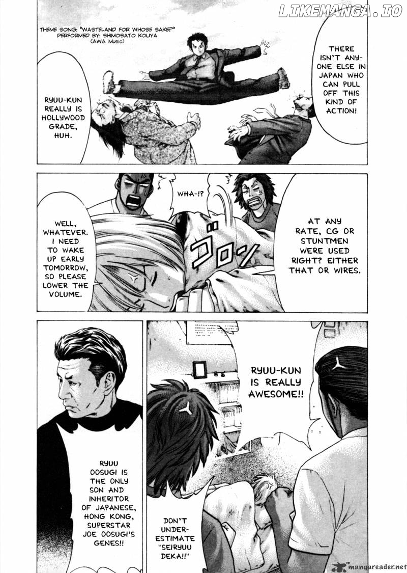 Karate Shoukoushi Kohinata Minoru Chapter 75 - page 9