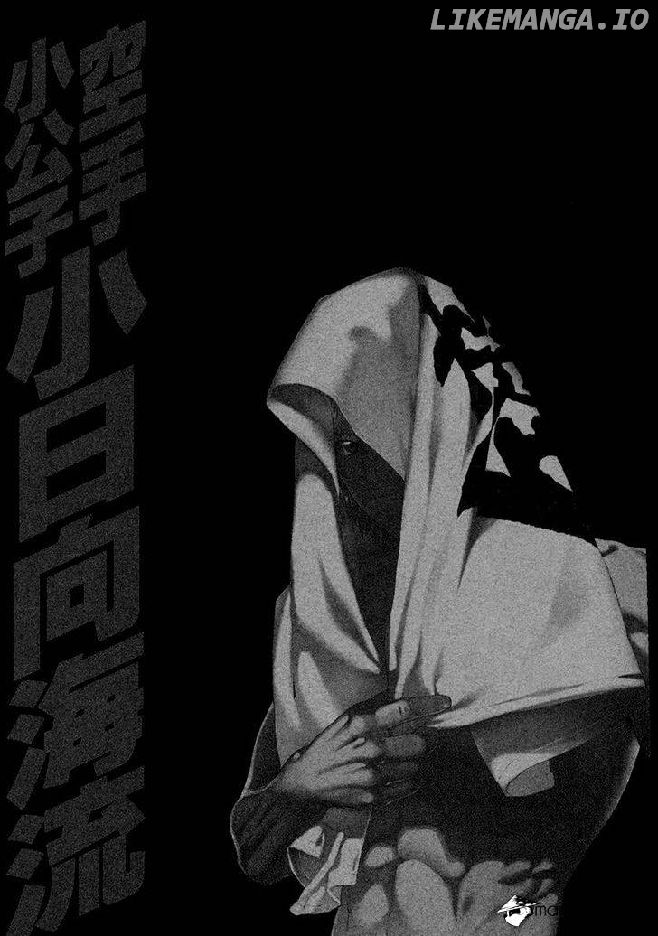 Karate Shoukoushi Kohinata Minoru Chapter 447 - page 19