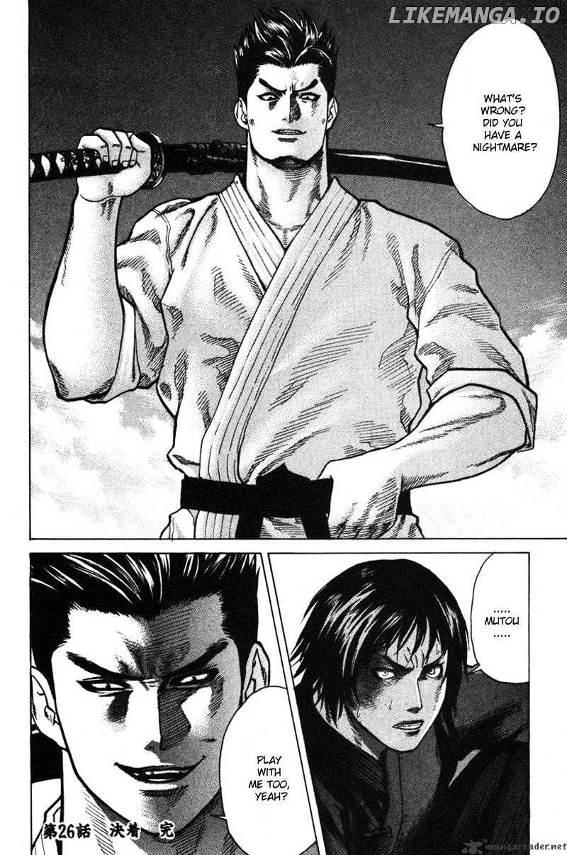 Karate Shoukoushi Kohinata Minoru Chapter 26 - page 20