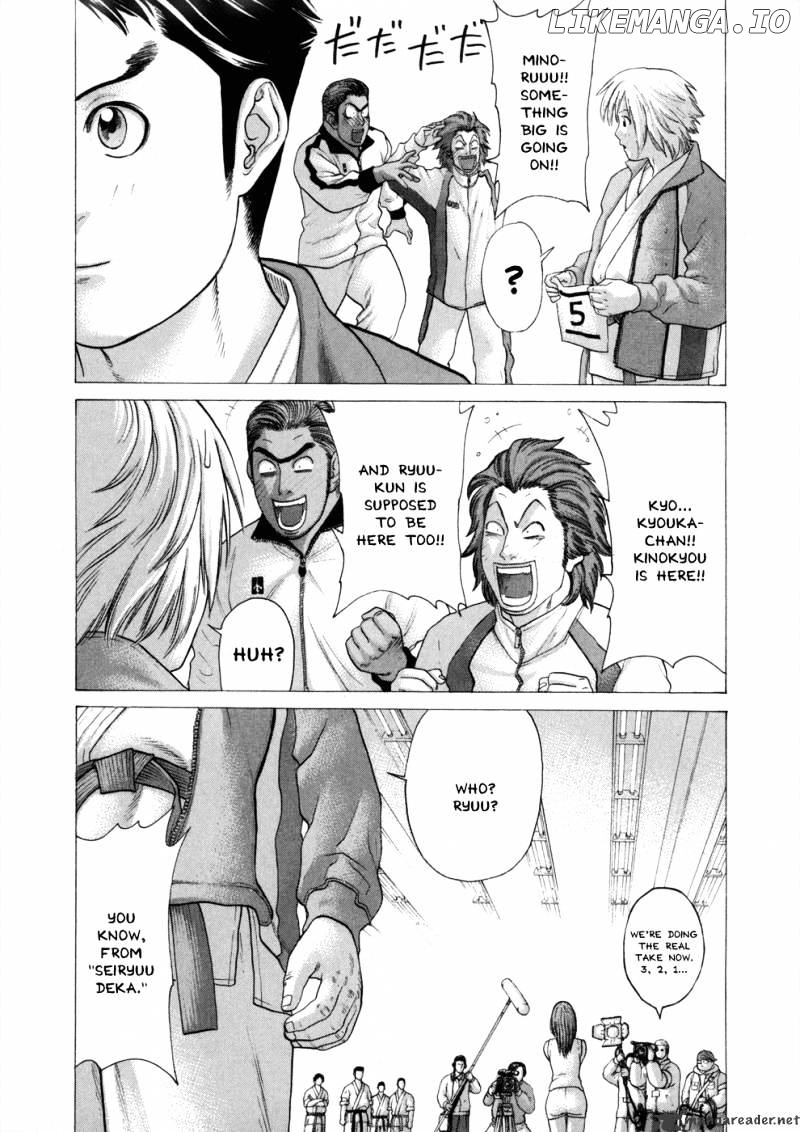 Karate Shoukoushi Kohinata Minoru Chapter 76 - page 10