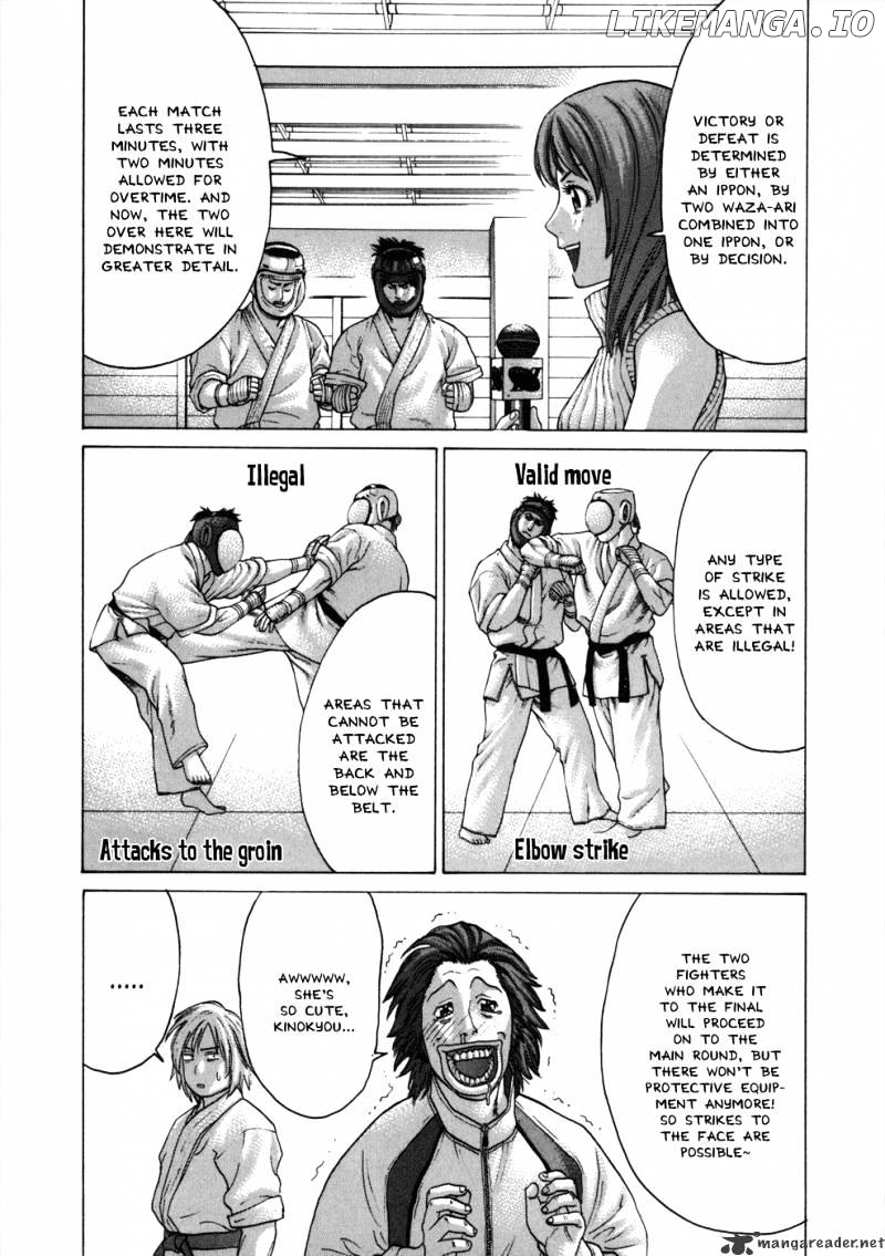 Karate Shoukoushi Kohinata Minoru Chapter 76 - page 16