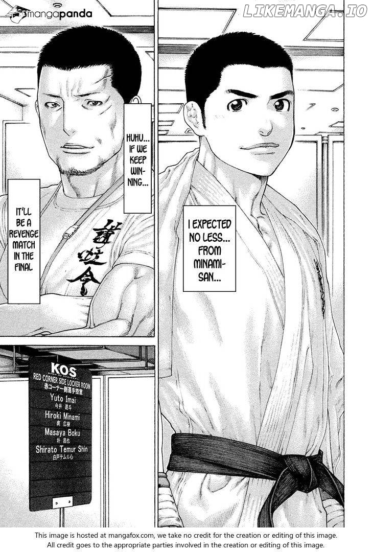 Karate Shoukoushi Kohinata Minoru Chapter 448 - page 17