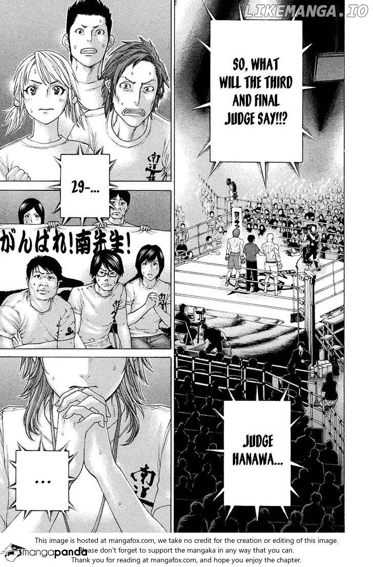 Karate Shoukoushi Kohinata Minoru Chapter 448 - page 9