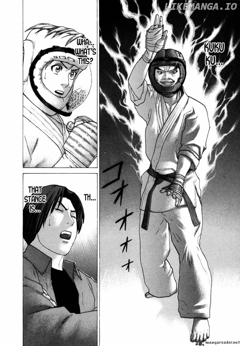 Karate Shoukoushi Kohinata Minoru Chapter 77 - page 5