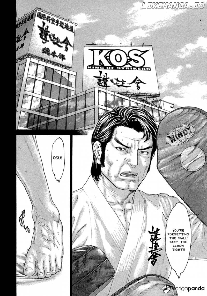 Karate Shoukoushi Kohinata Minoru Chapter 449 - page 10