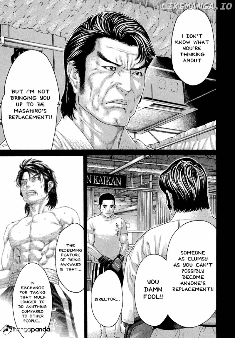 Karate Shoukoushi Kohinata Minoru Chapter 449 - page 15