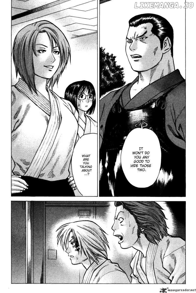 Karate Shoukoushi Kohinata Minoru Chapter 28 - page 2