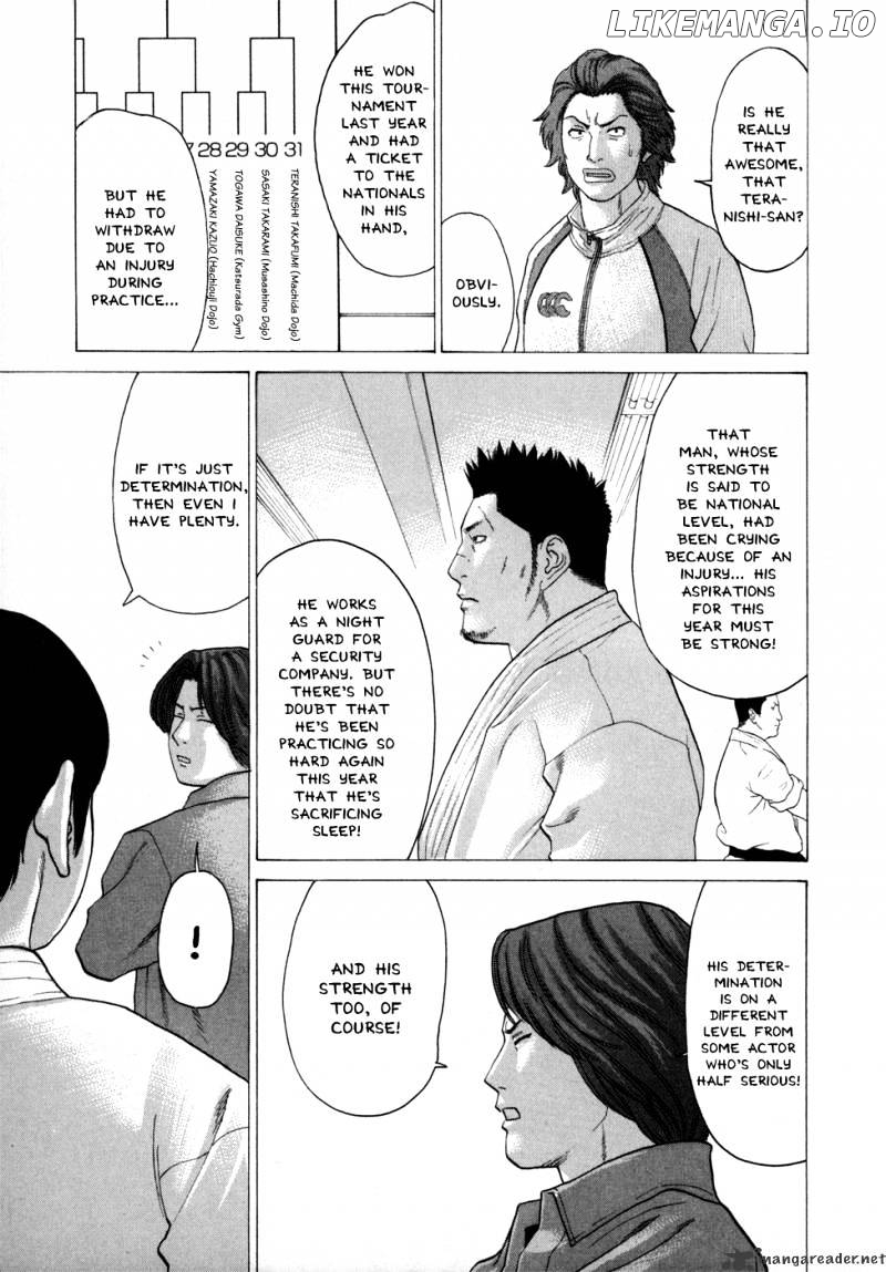 Karate Shoukoushi Kohinata Minoru Chapter 78 - page 16