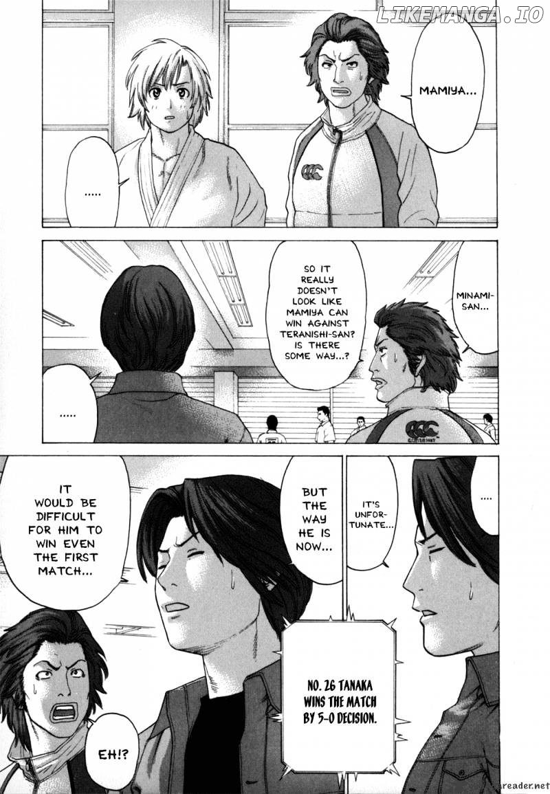 Karate Shoukoushi Kohinata Minoru Chapter 78 - page 18