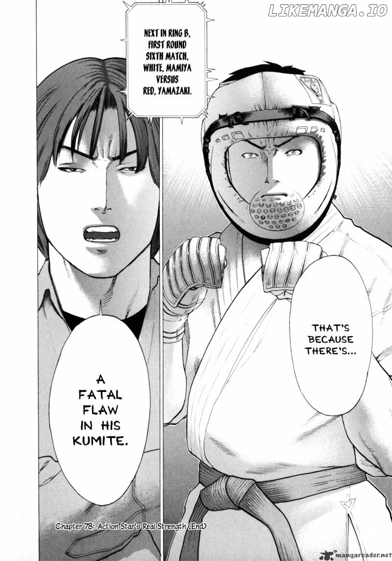 Karate Shoukoushi Kohinata Minoru Chapter 78 - page 19