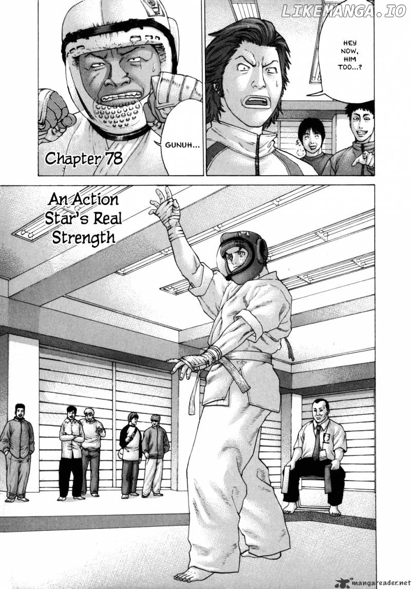 Karate Shoukoushi Kohinata Minoru Chapter 78 - page 2