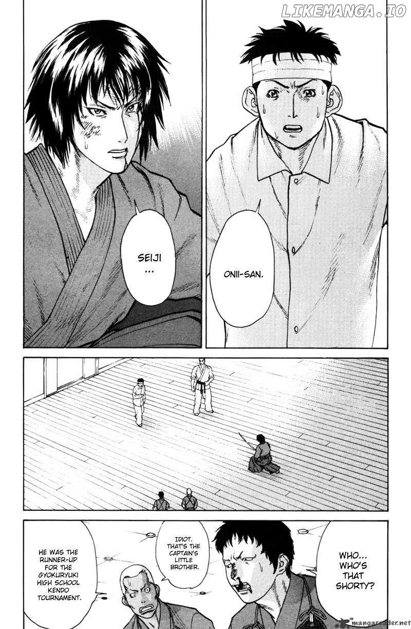 Karate Shoukoushi Kohinata Minoru Chapter 29 - page 3