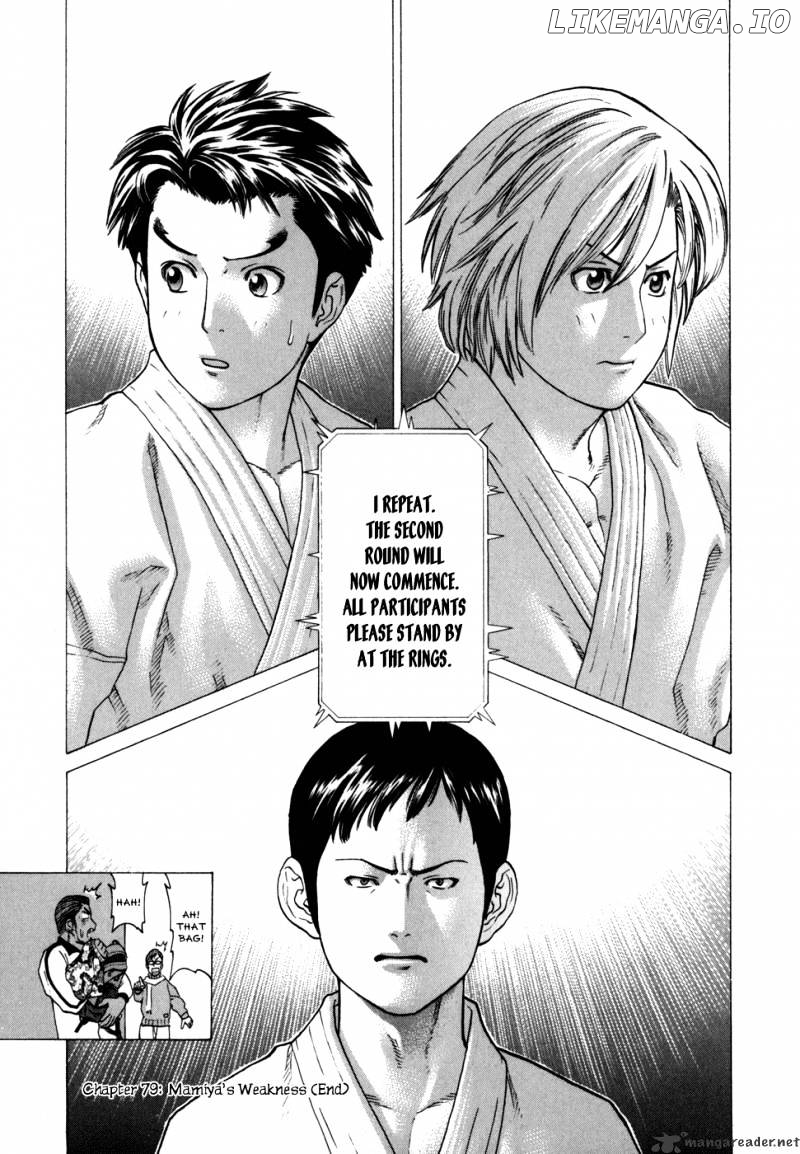 Karate Shoukoushi Kohinata Minoru Chapter 79 - page 19