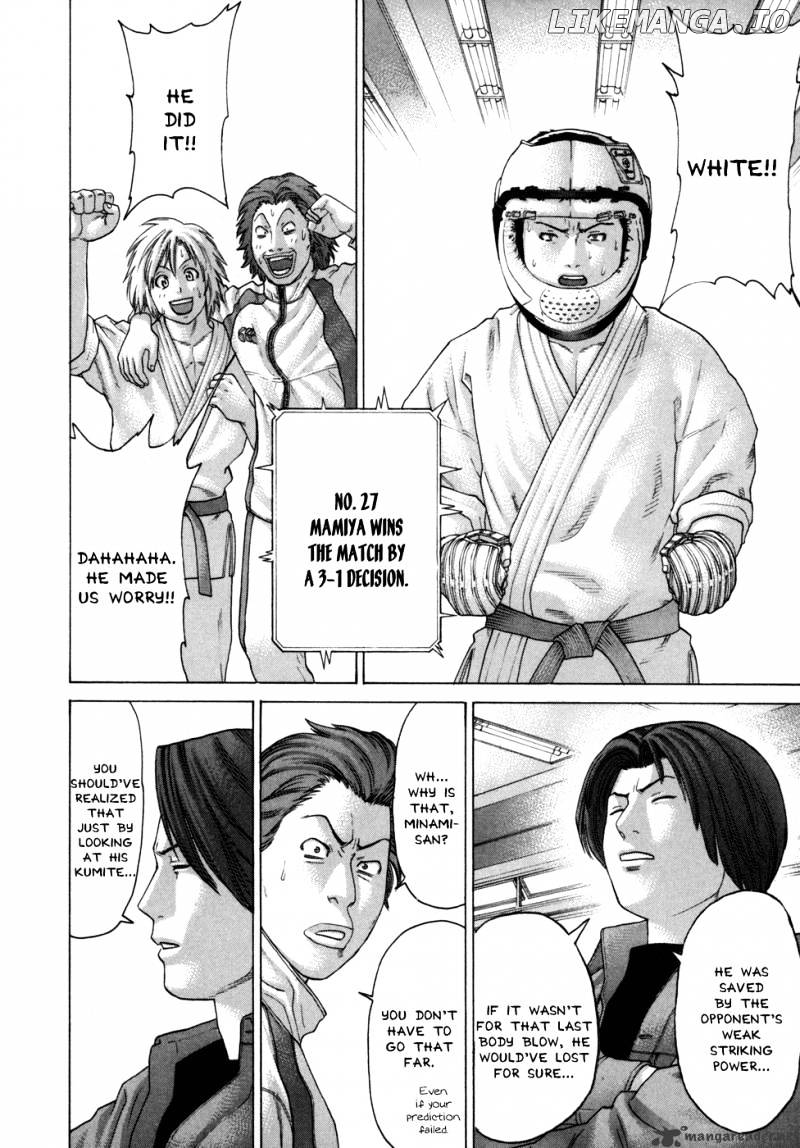 Karate Shoukoushi Kohinata Minoru Chapter 79 - page 5