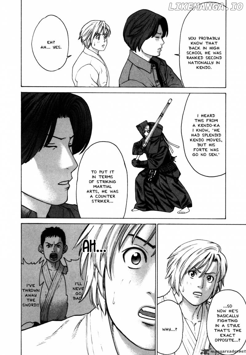 Karate Shoukoushi Kohinata Minoru Chapter 79 - page 7