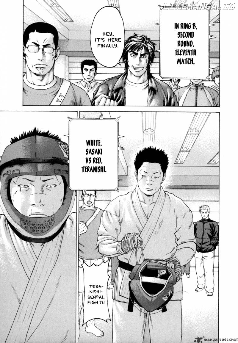 Karate Shoukoushi Kohinata Minoru Chapter 80 - page 8