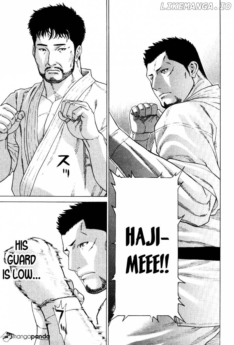 Karate Shoukoushi Kohinata Minoru Chapter 143 - page 14