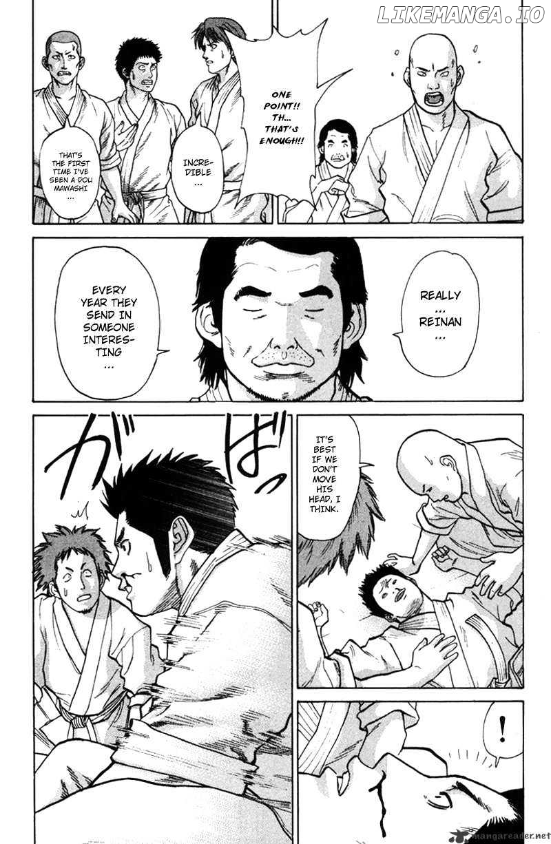 Karate Shoukoushi Kohinata Minoru Chapter 31 - page 14