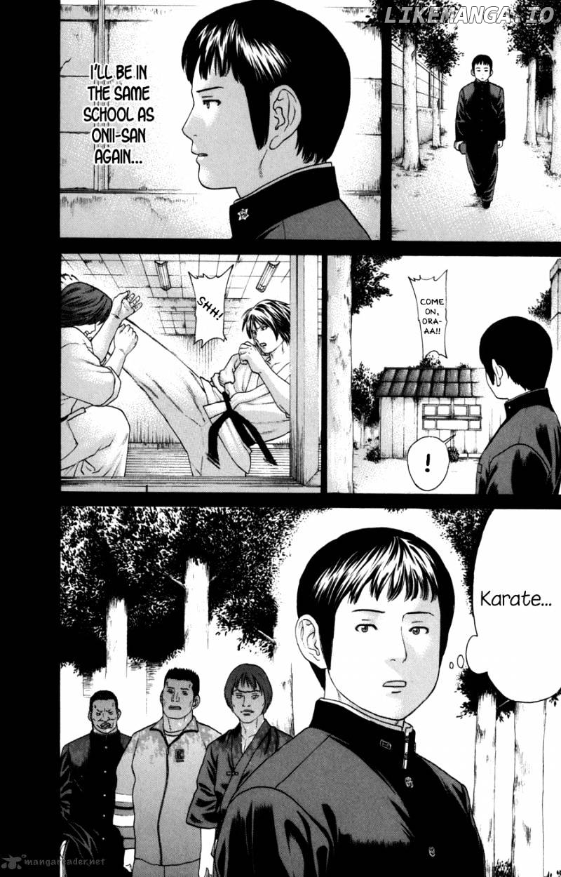 Karate Shoukoushi Kohinata Minoru Chapter 81 - page 11