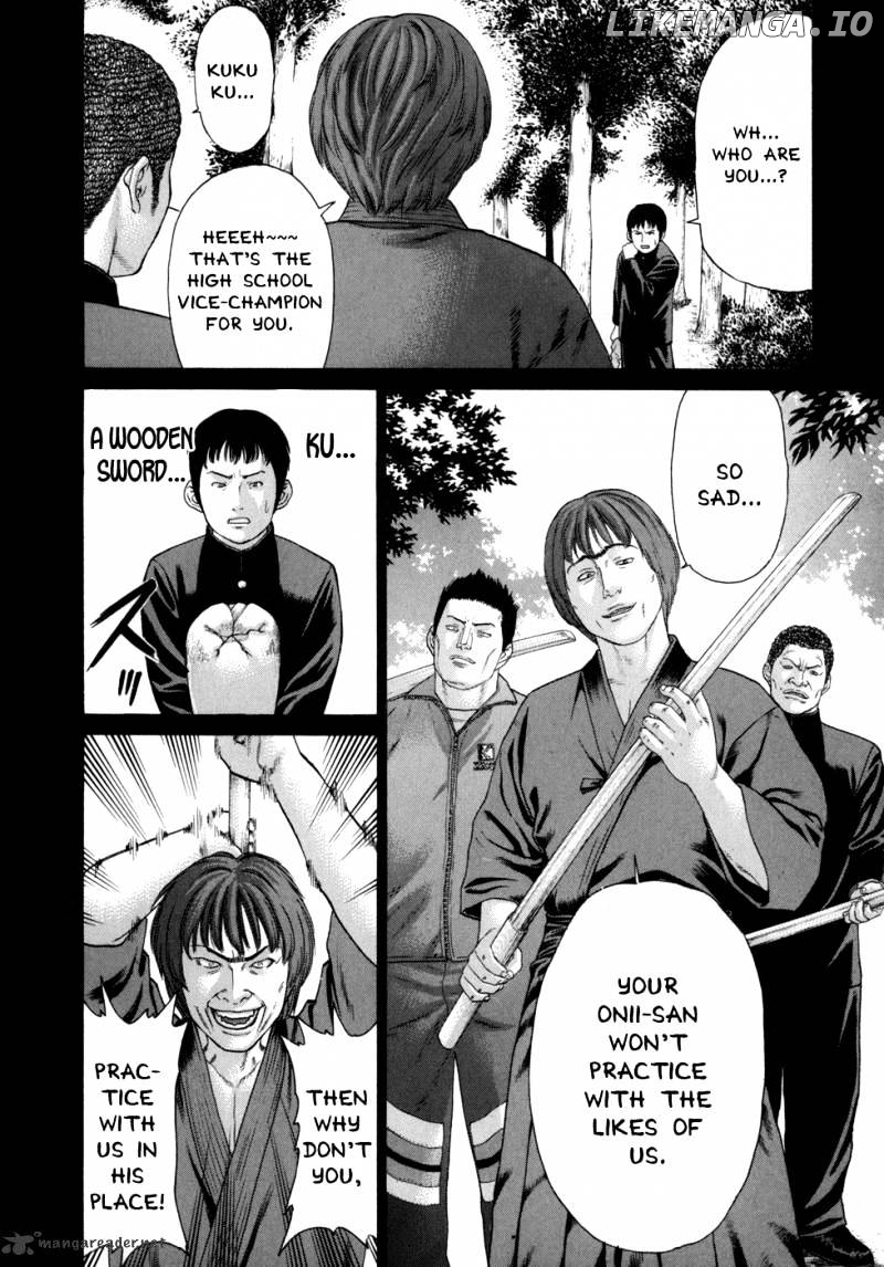 Karate Shoukoushi Kohinata Minoru Chapter 81 - page 13