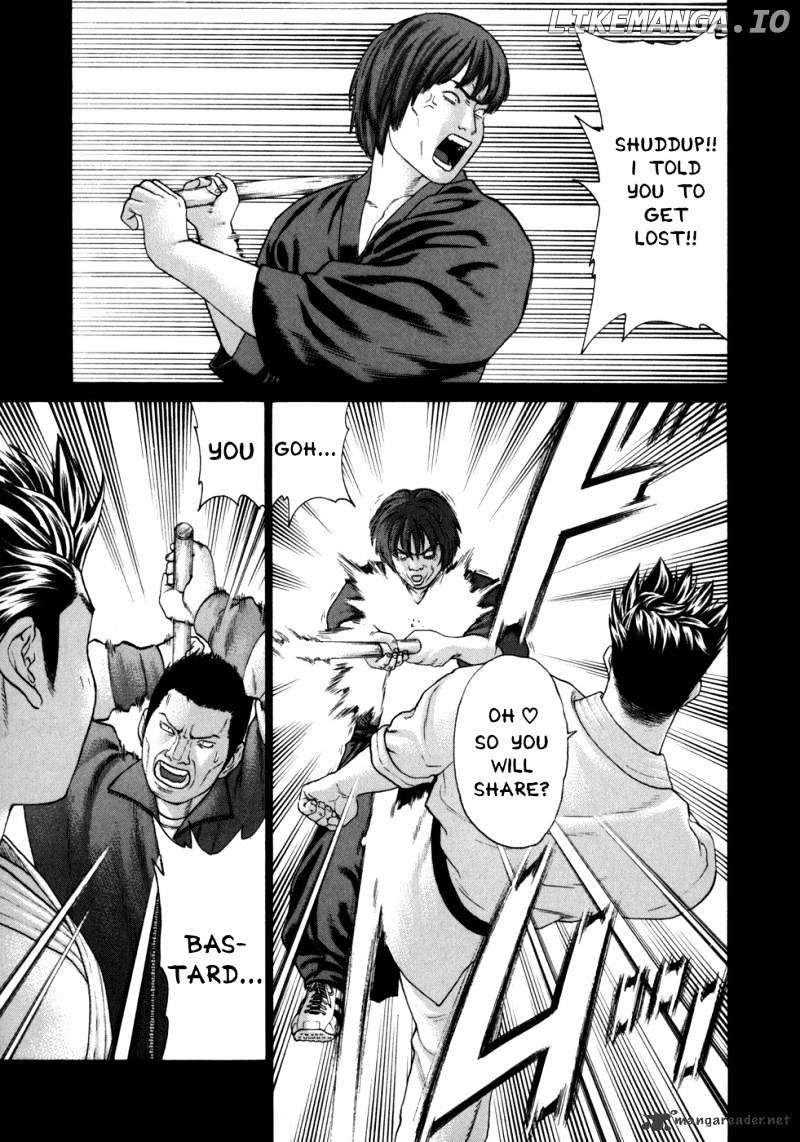 Karate Shoukoushi Kohinata Minoru Chapter 81 - page 16